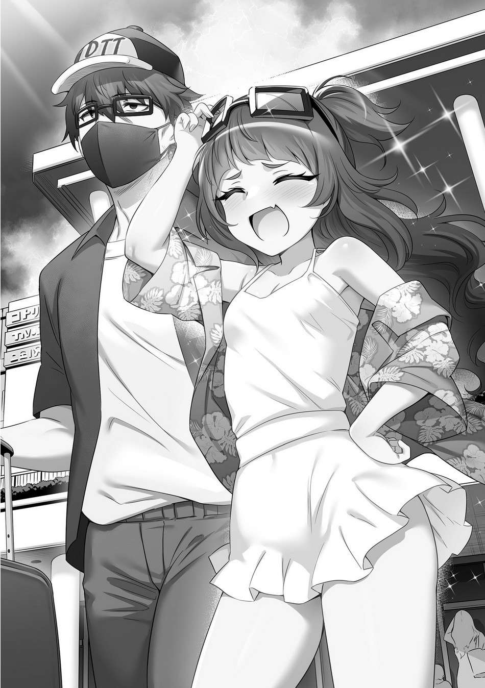 《田中》第十五卷 插圖（6）