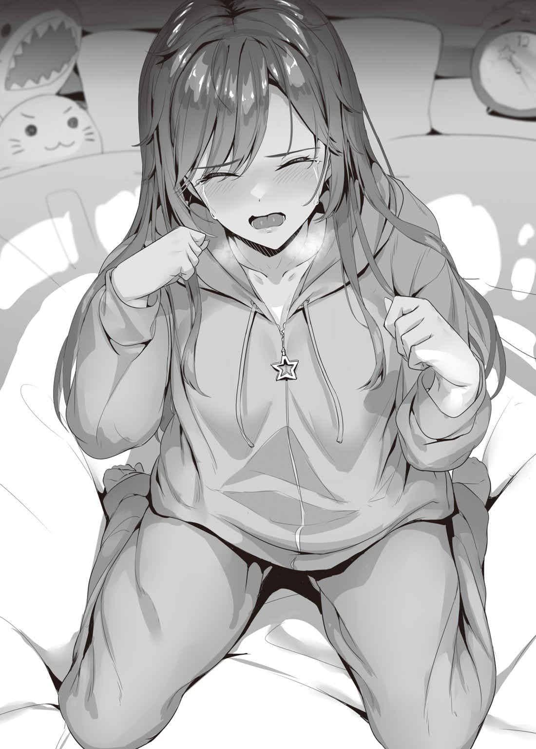 《紙袋裏的紙山同學》第二卷 機翻 插圖插圖(10)