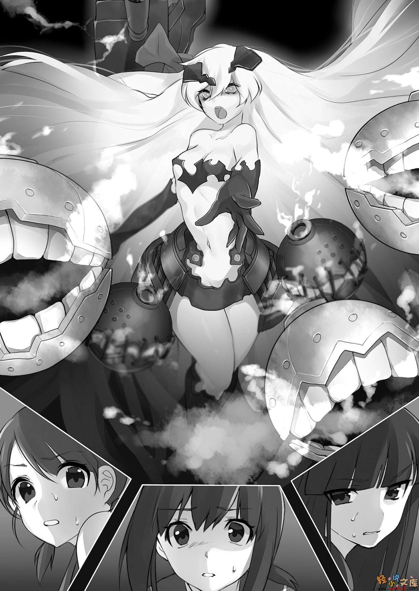 《舰队收藏 - 内田弘树》第二卷 插图（10）