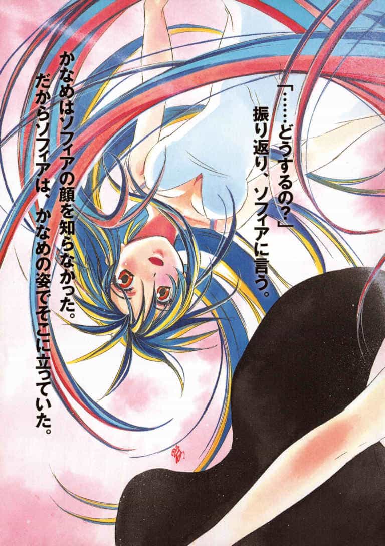 《全金属狂潮》第十二卷 插图（18）