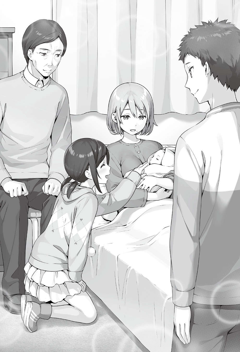 《如果有妹妹就好了 - 平坂讀》第十二卷 插圖（23）