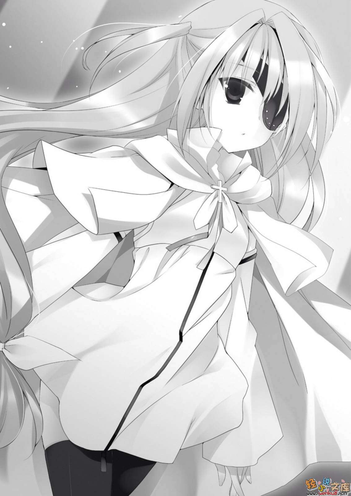 《精灵使的剑舞 - 志瑞佑》第十二卷 封剑解放 插图插图（7）