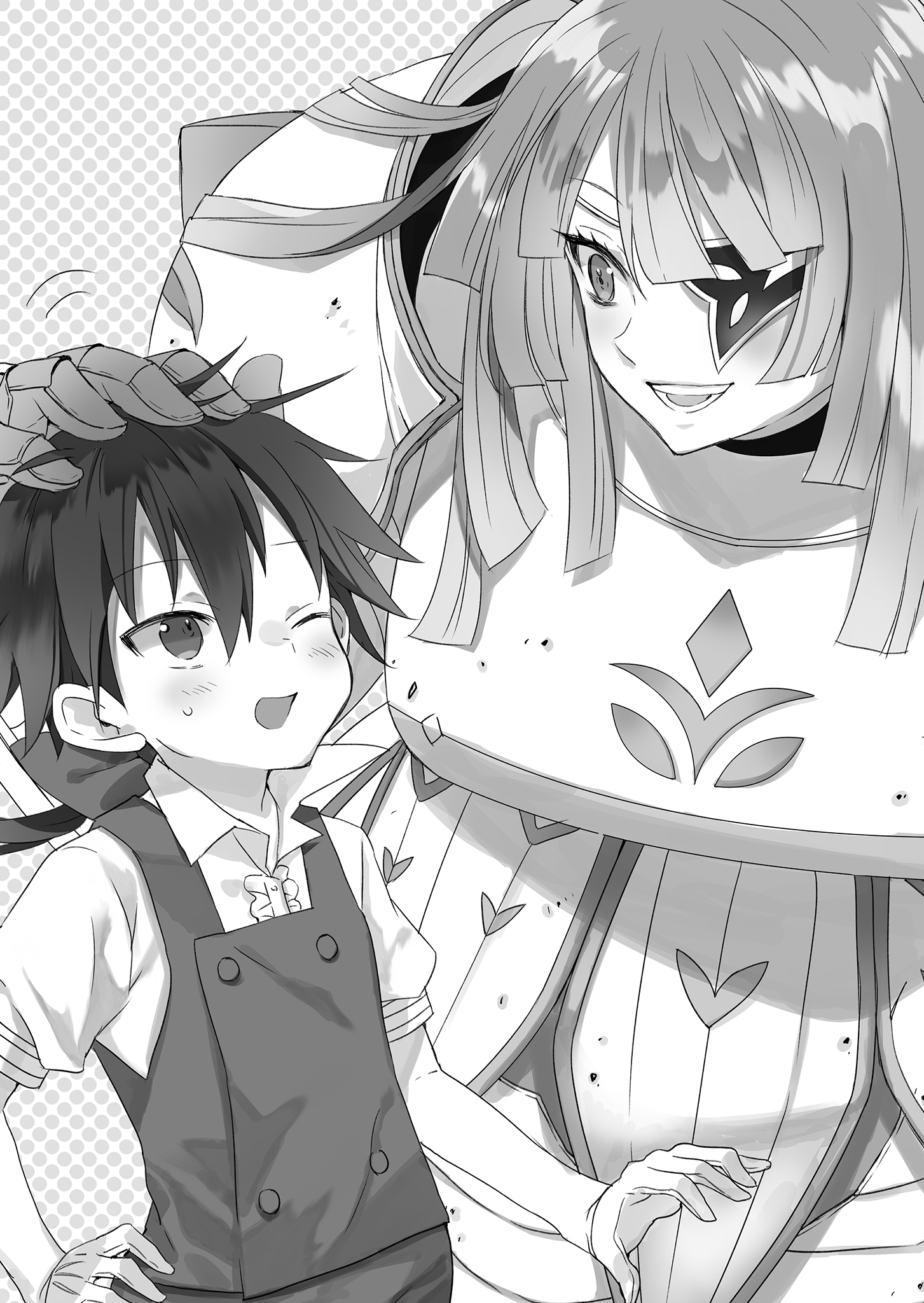 《转生为第七王子，随心所欲的魔法学习之路》第五卷 插图（2）