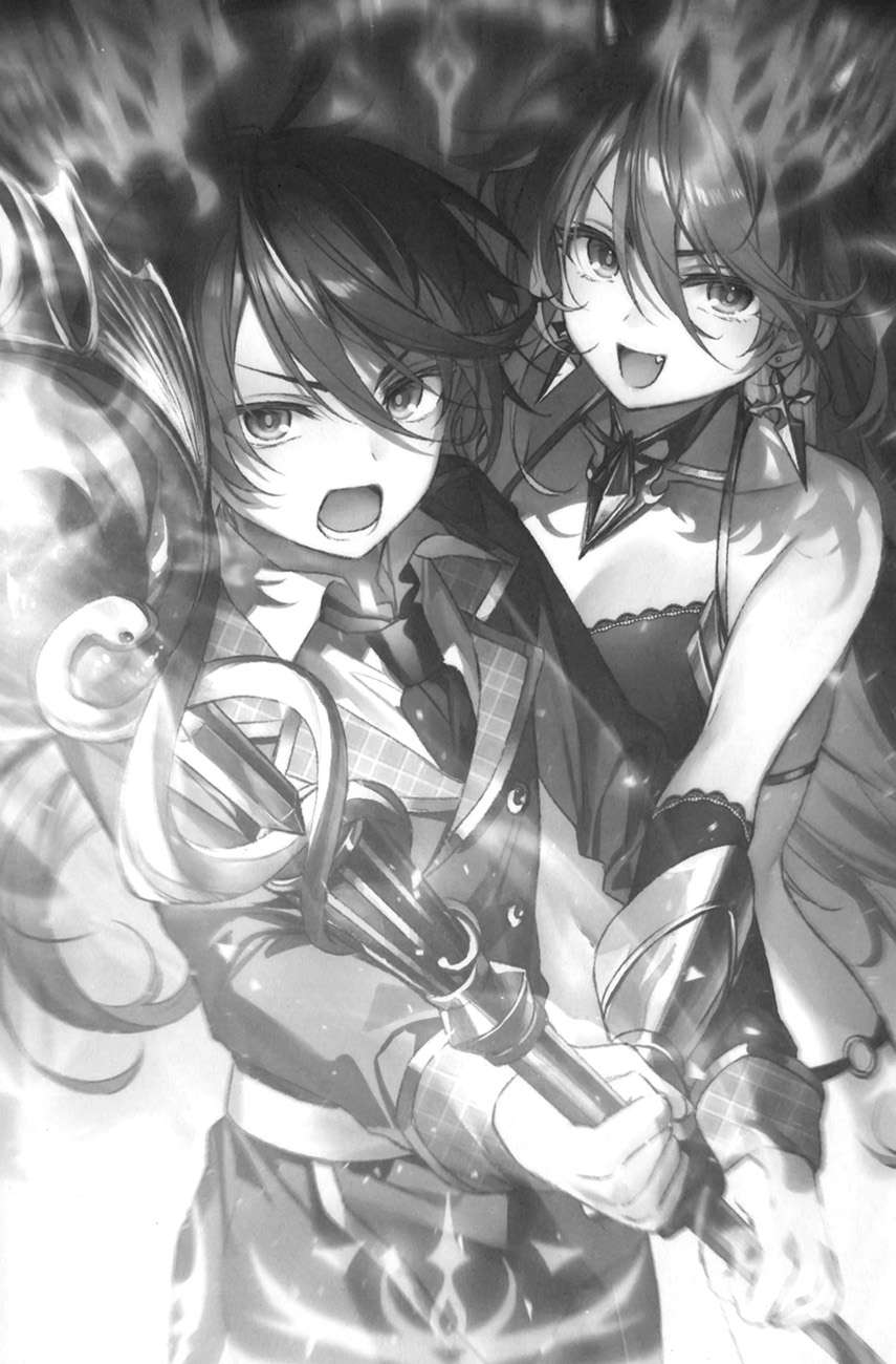 《圣剑学院的魔剑使 - 志瑞佑》第八卷 插图（11）