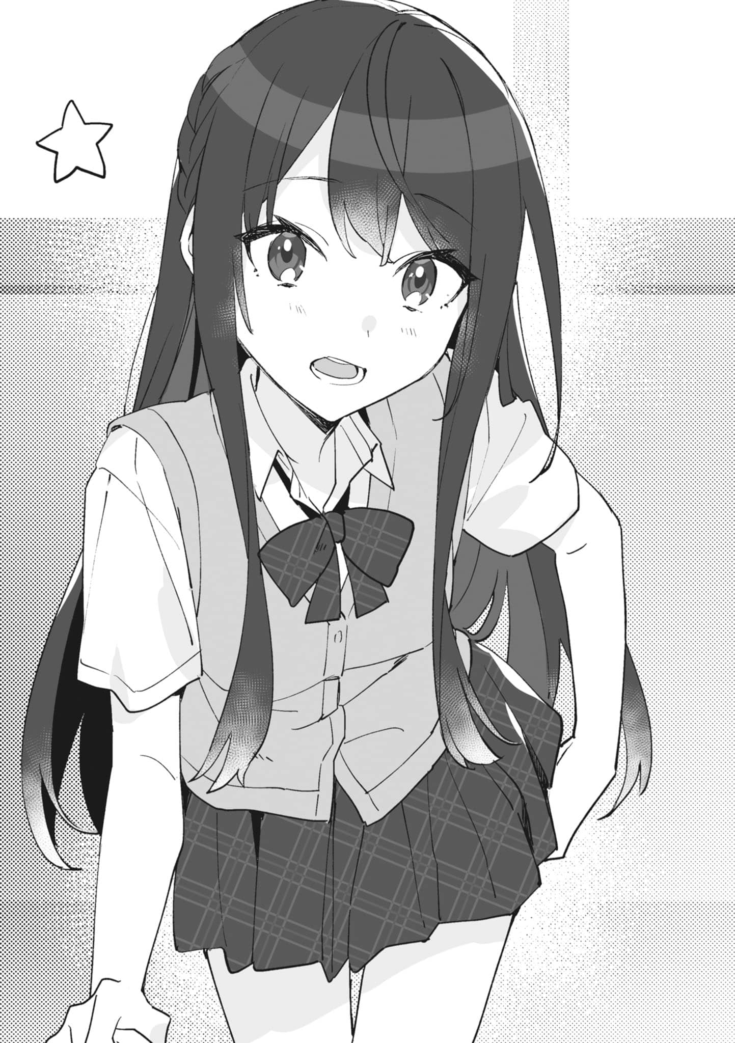 《转校后遇到的清纯可爱美少女，是我曾经误当男生一起玩的青梅竹马[Web版]》第五卷 机翻 插图插图（5）