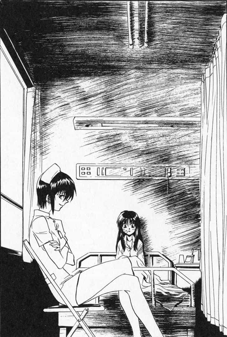 《全金属狂潮》第一卷 插图(15)