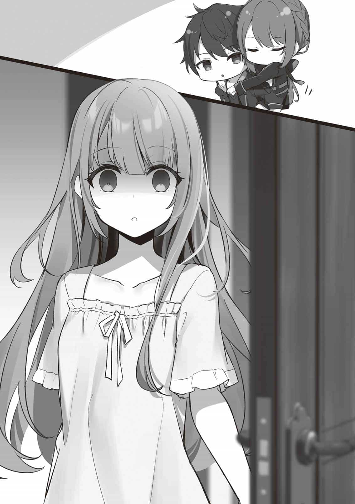 《泛而不精的我被逐出了勇者隊伍》第二卷 插圖(2)