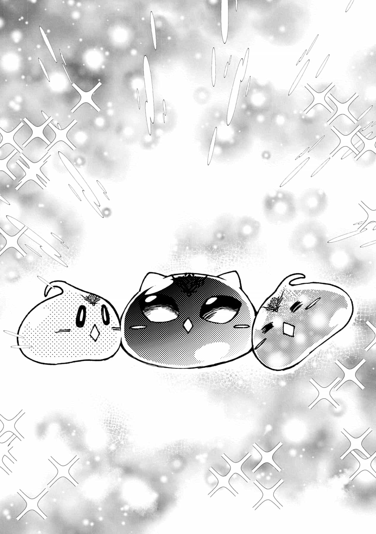 《最弱驯兽师开启的捡垃圾之旅》第四卷 插图（5）