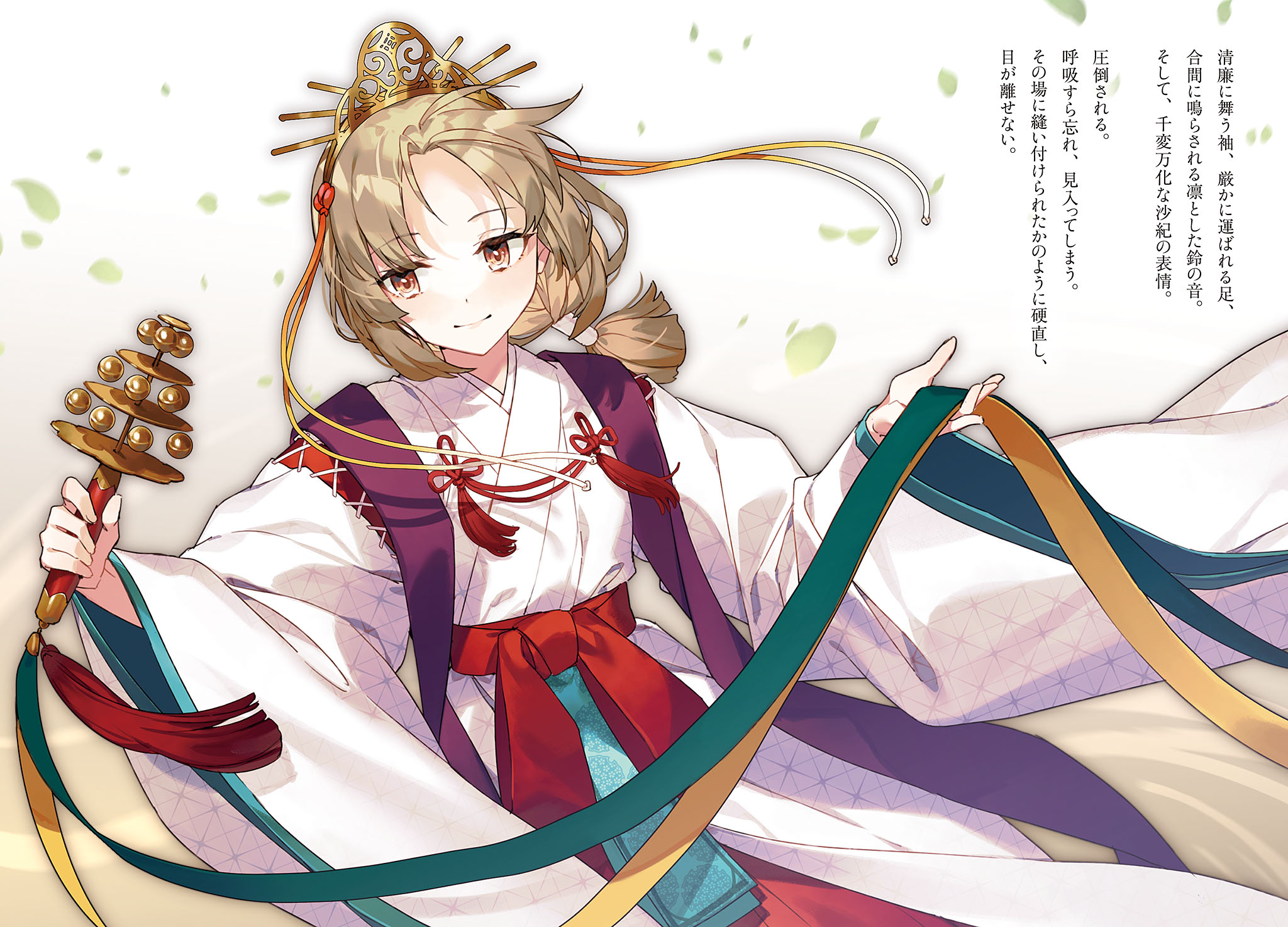 《轉校後遇到的清純可愛美少女，是我曾經誤當男生一起玩的青梅竹馬[Web版]》第四卷 機翻 插圖插圖（4）