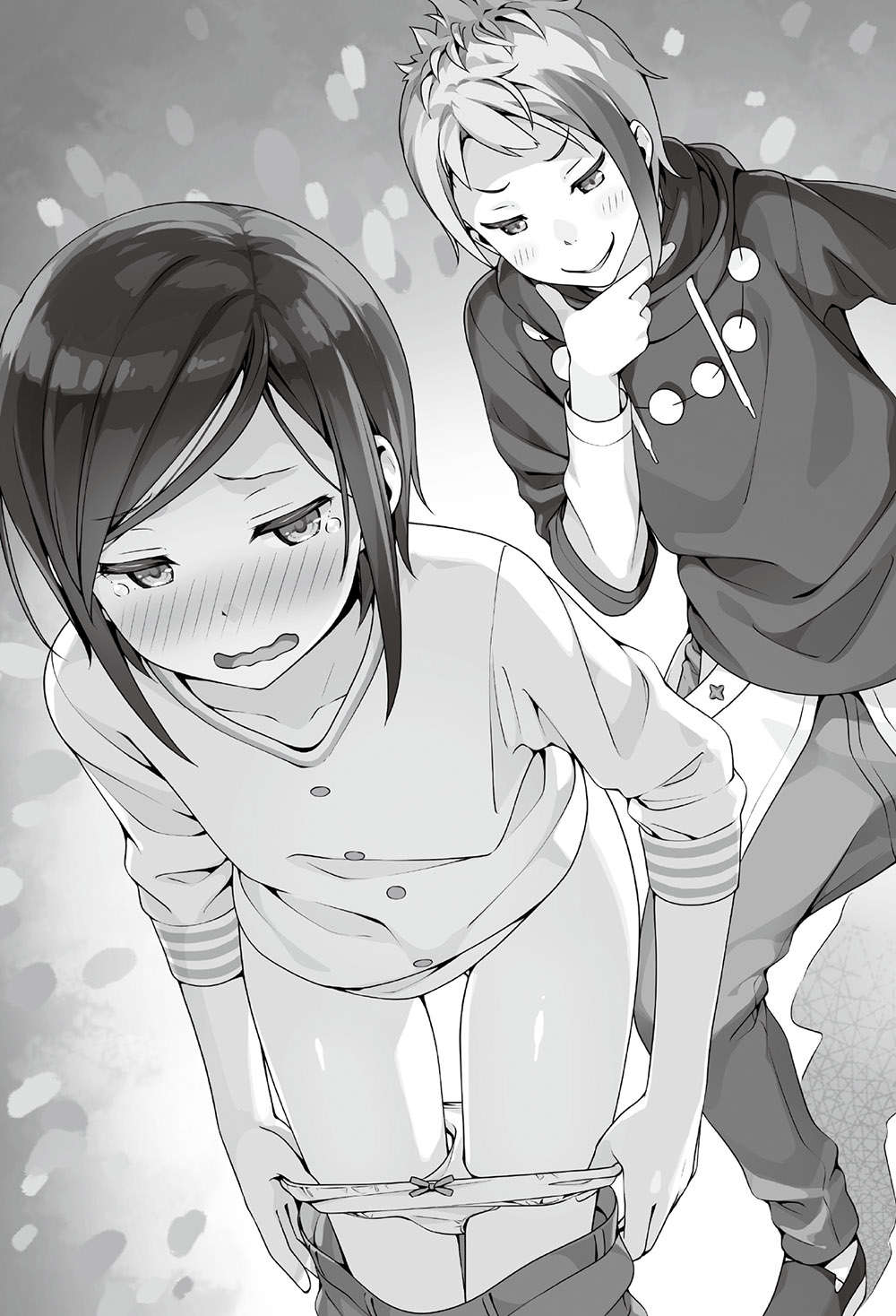 《如果有妹妹就好了 - 平坂讀》第九卷 插圖（20）