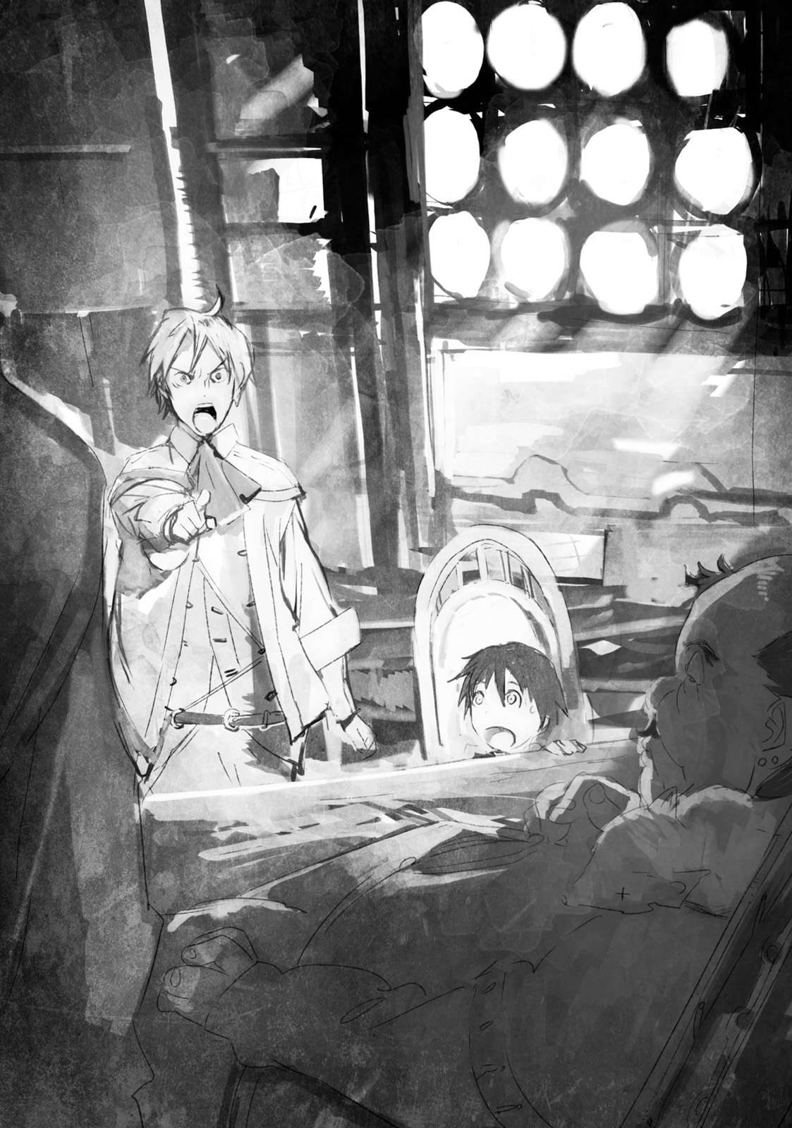 《迪恩的纹章》第一卷 幼年期篇 插图插图(9)