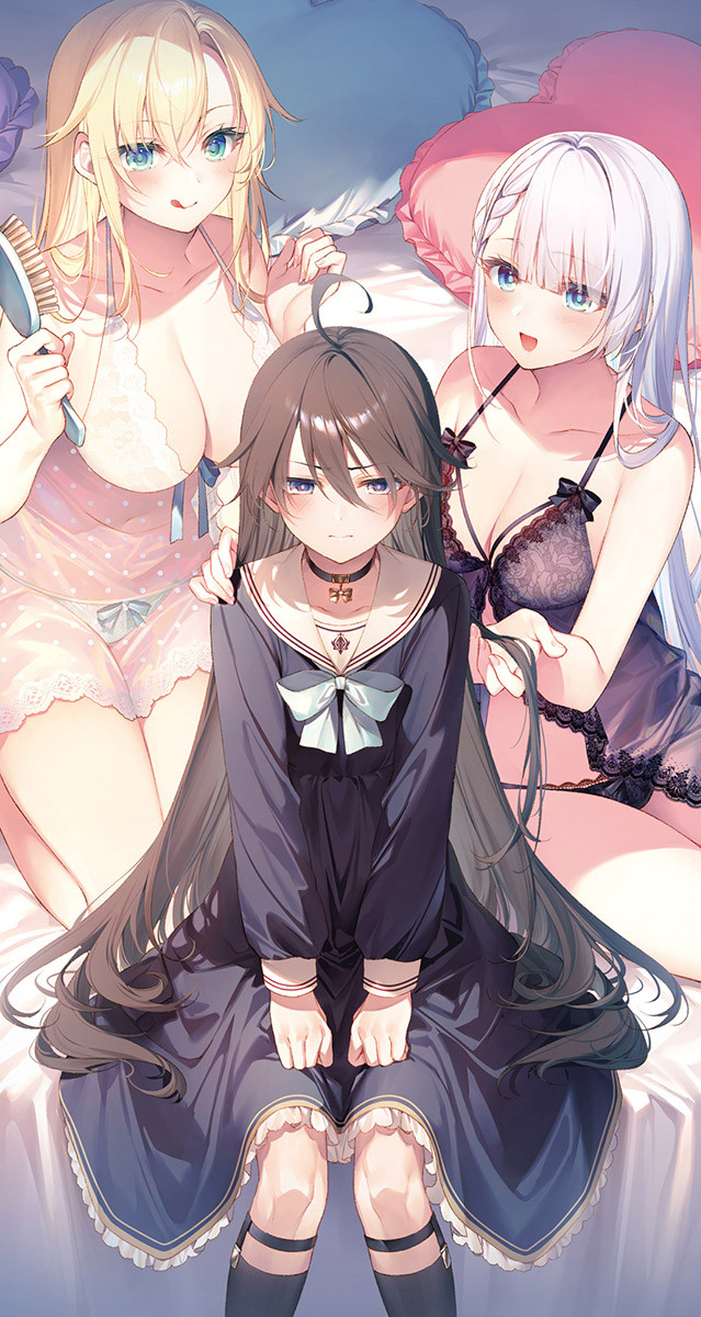 《圣剑学院的魔剑使 - 志瑞佑》第九卷 插图（4）