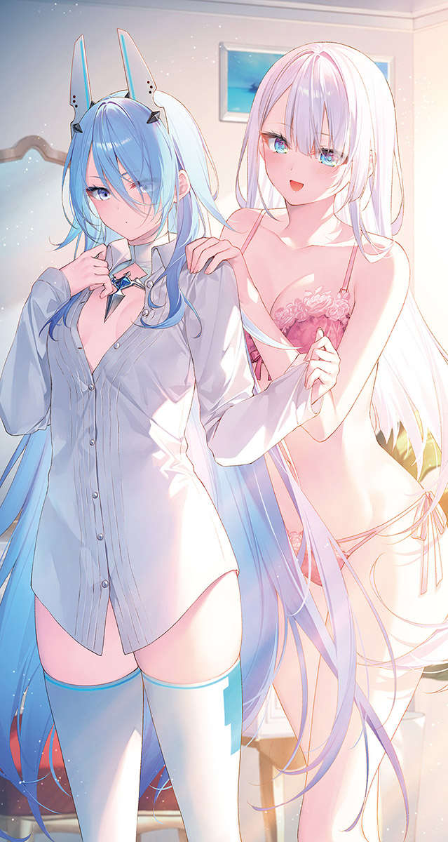 《聖劍學院的魔劍使 - 志瑞佑》第十一卷 插圖（4）