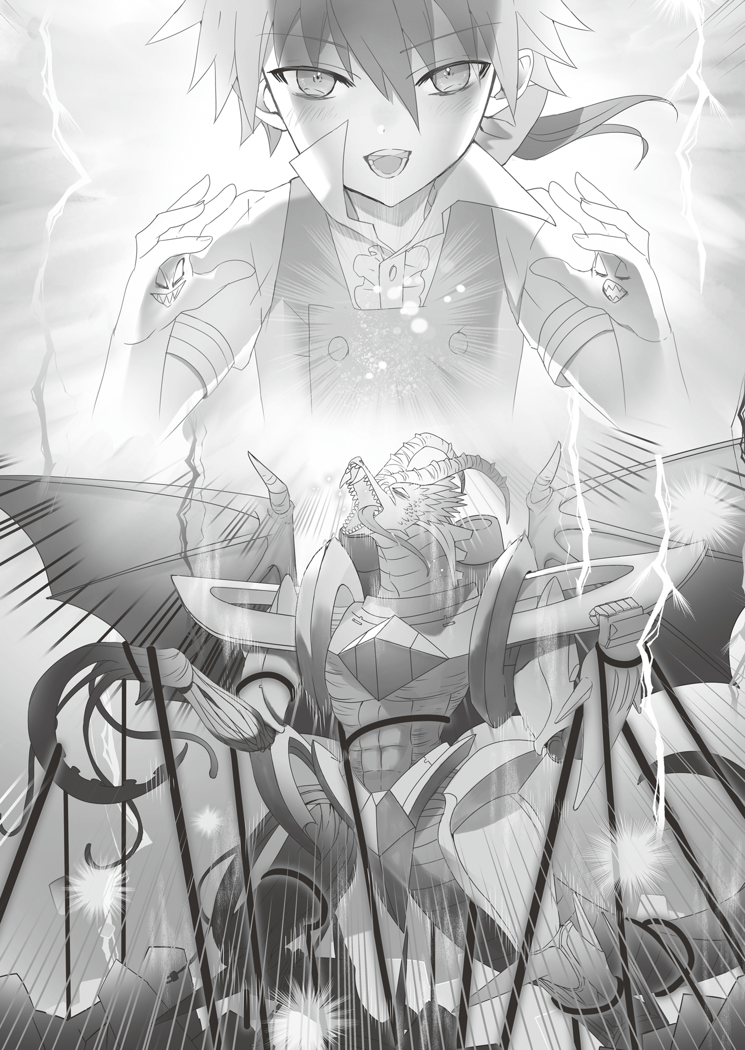 《转生为第七王子，随心所欲的魔法学习之路》第四卷 插图（4）
