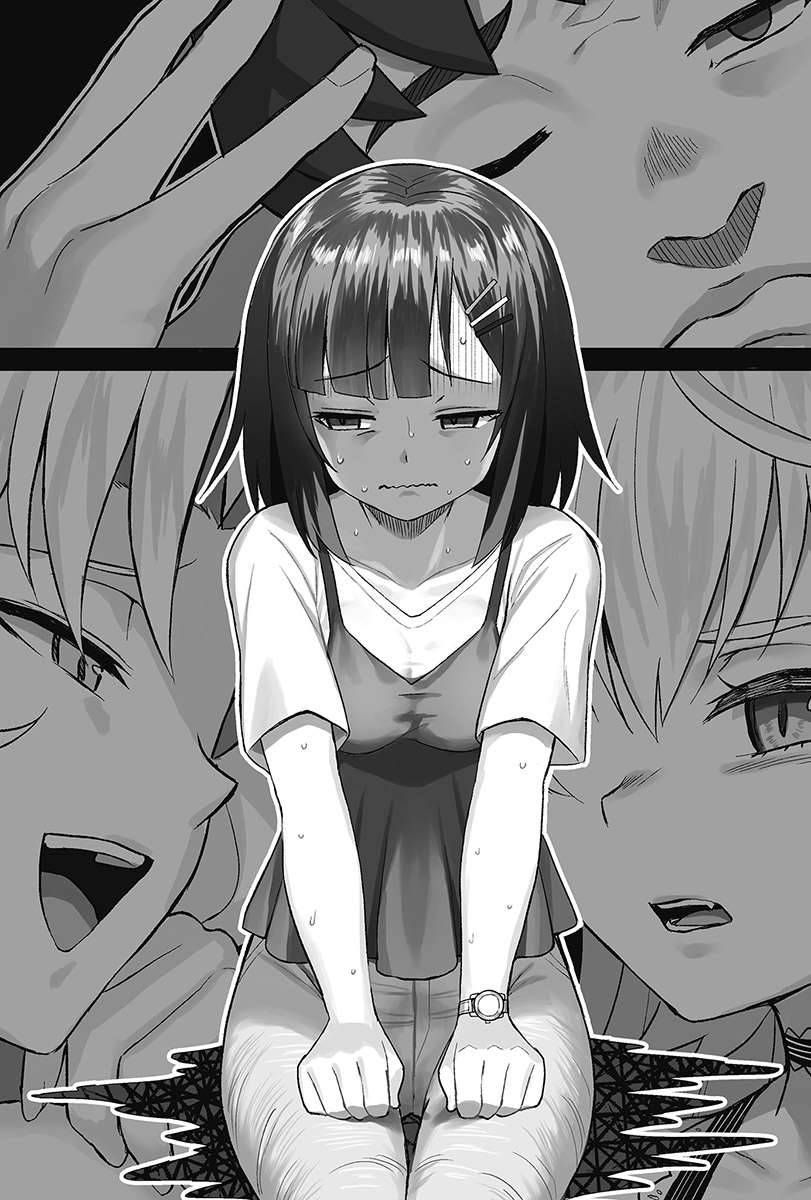 《西野》第三卷 插图（16）