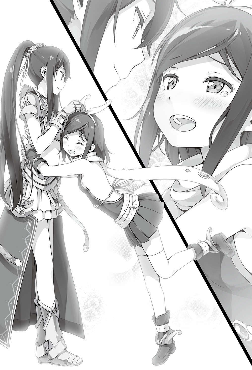 《如果有妹妹就好了 - 平坂讀》第六卷 插圖（19）