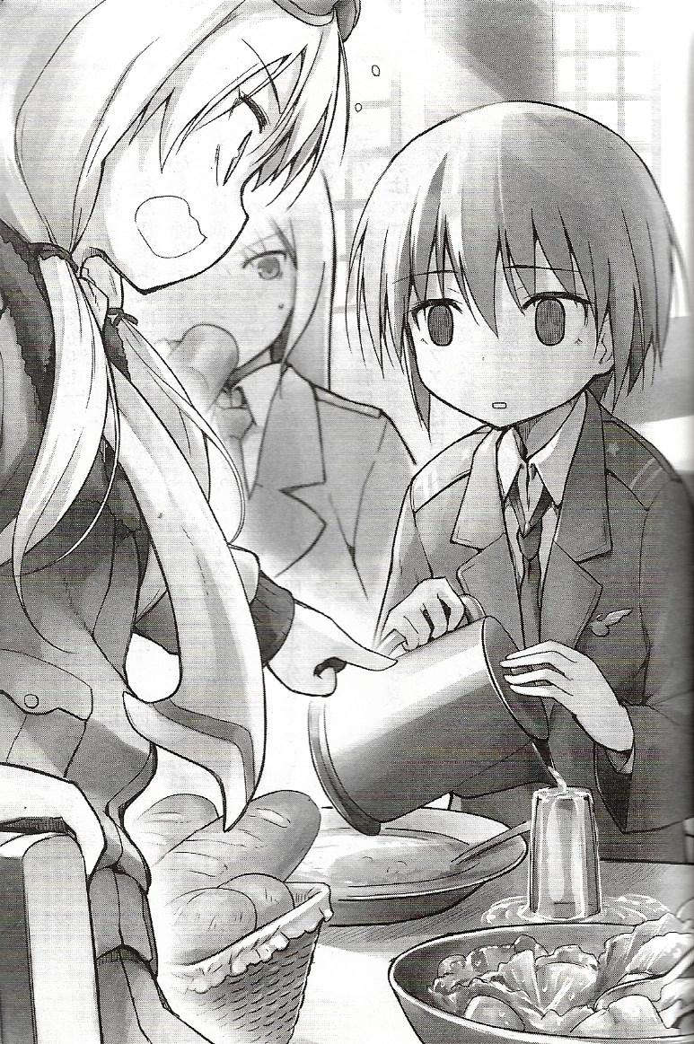 《高贵魔女》第四卷 第506统合战斗飞行团 暗云！ 插图插图（10）