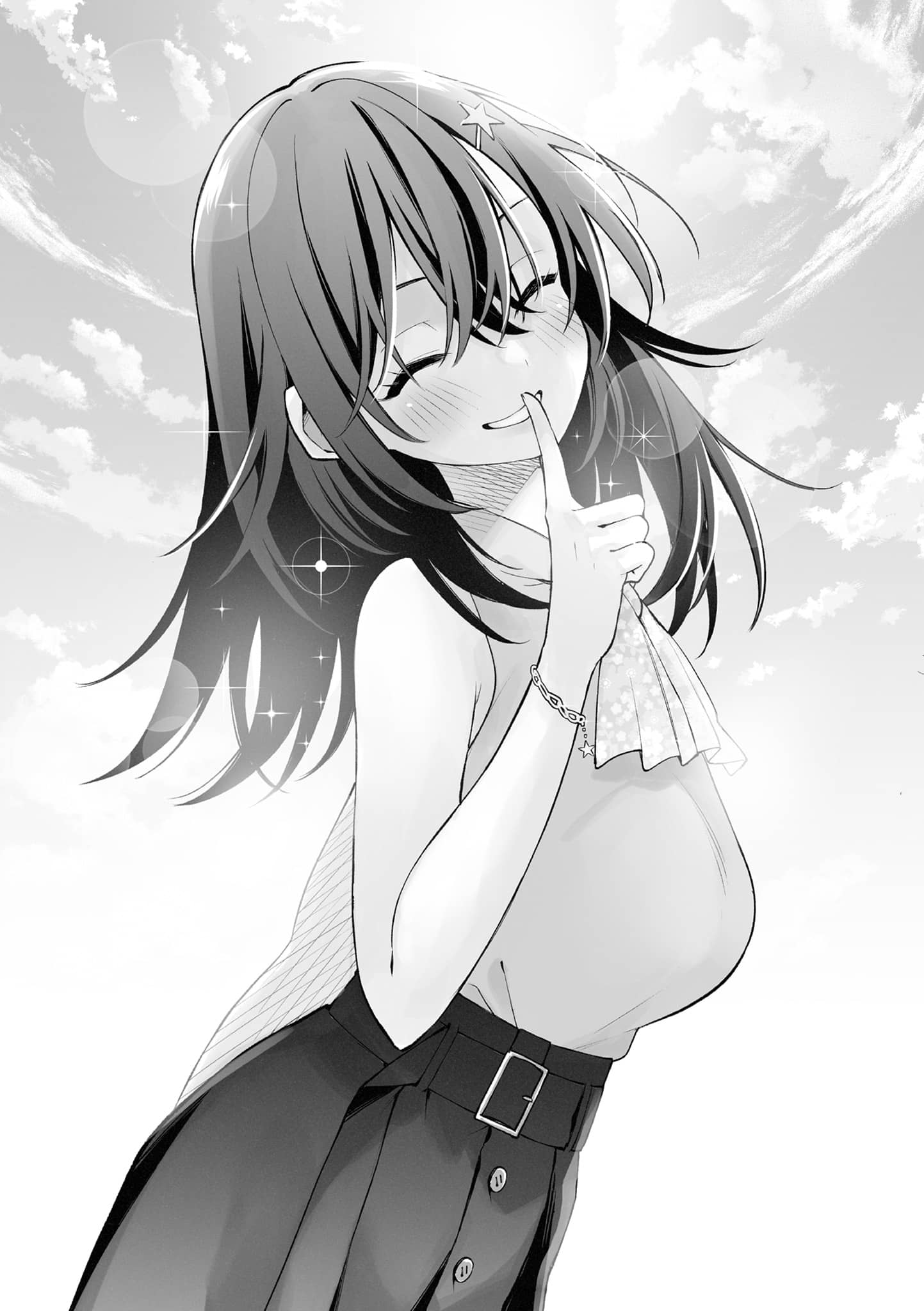 《想和喜欢恋爱喜剧的你悄悄结缘》第一卷 机翻 尾声 即便如此，就算全世界都与我为敌插图（1）