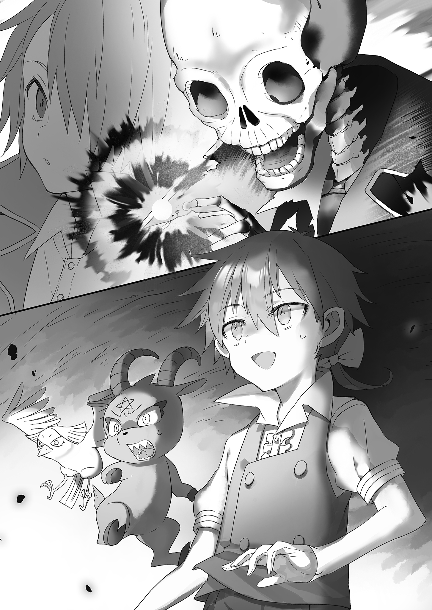 《转生为第七王子，随心所欲的魔法学习之路》第五卷 插图（6）