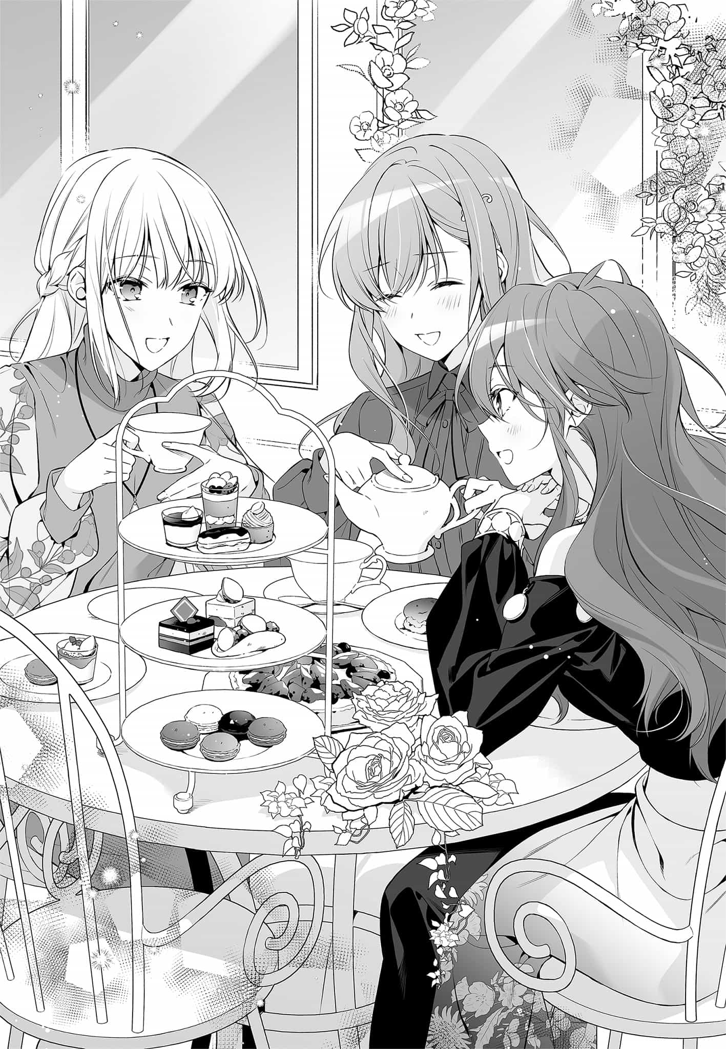《我想成爲魔法世界的接待小姐》第4卷 插圖(6)