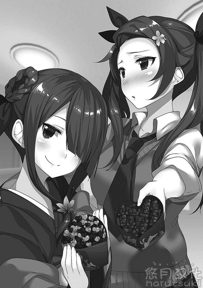 《我喜歡的妹妹不是妹妹 - 恵比須清司》第六卷 插圖（14）