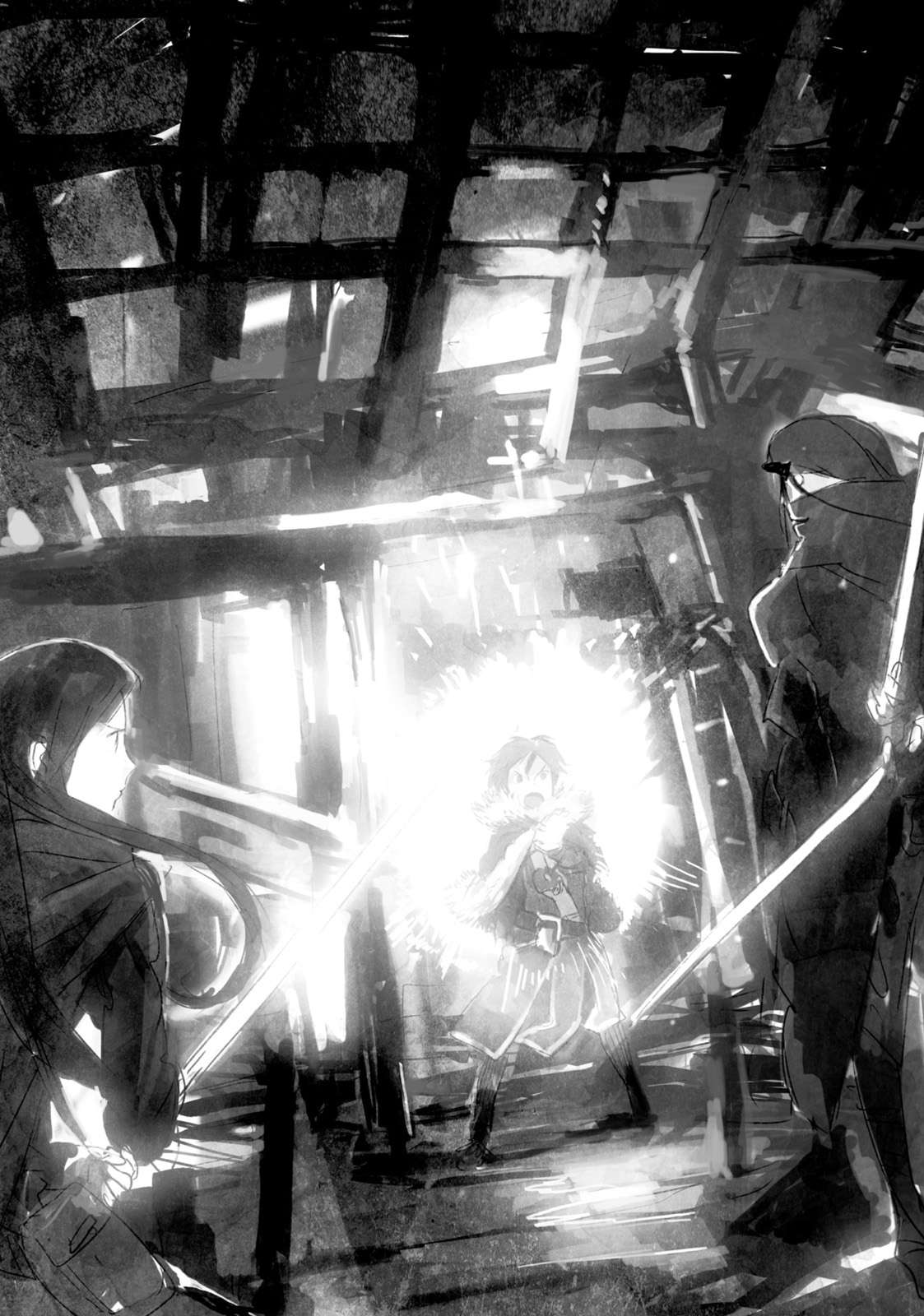 《迪恩的纹章》第一卷 幼年期篇 插图插图(11)
