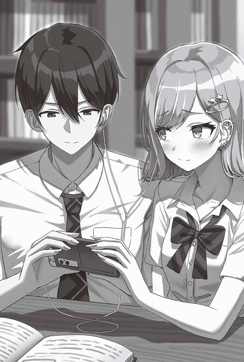 《帮辣妹修好脚踏车后，她就缠上我了》第一卷 插图（12）