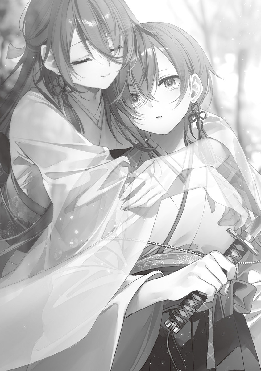 《聖劍學院的魔劍使 - 志瑞佑》第十四卷 插圖（12）