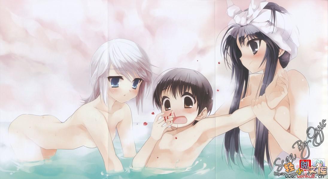 《我的狐仙女友 - 西野かつみ》第二卷 新的开始 插图插图（4）