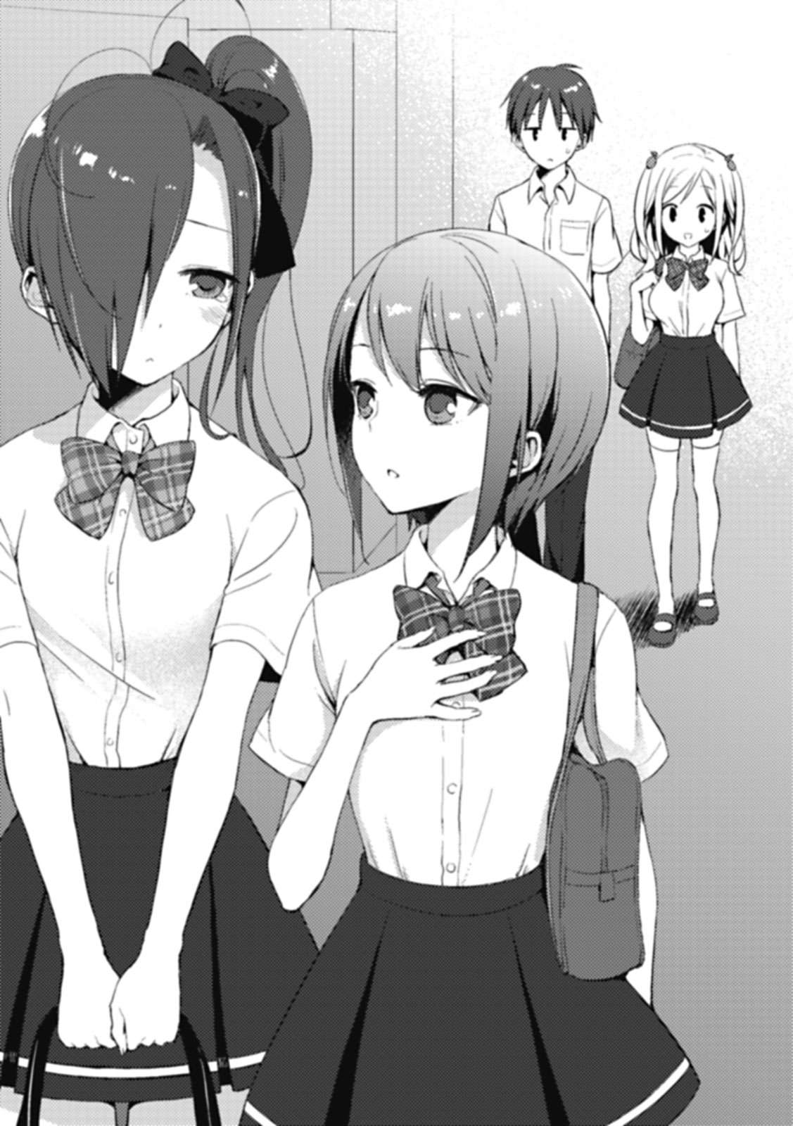 《她们做菜难吃的百种理由》第四卷 插图(11)