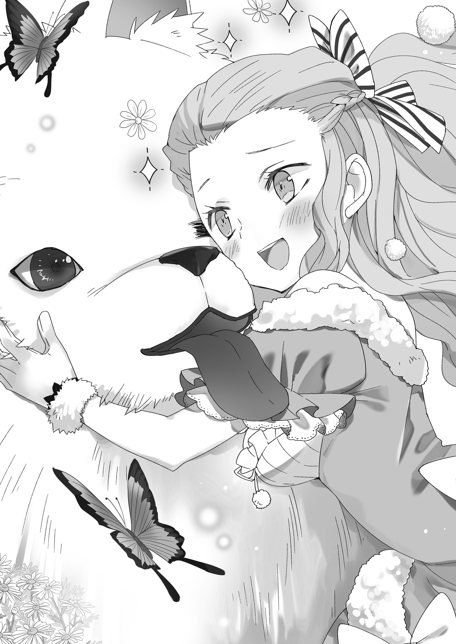 《转生为第七王子，随心所欲的魔法学习之路》第二卷 插图（14）
