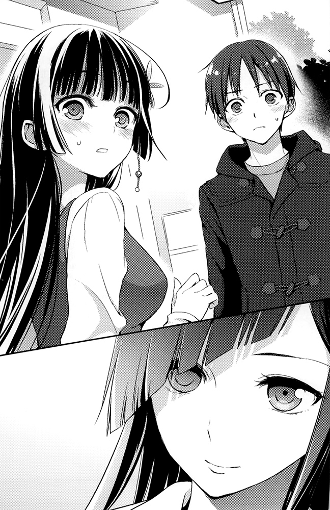 《她们做菜难吃的百种理由》第五卷 插图(21)