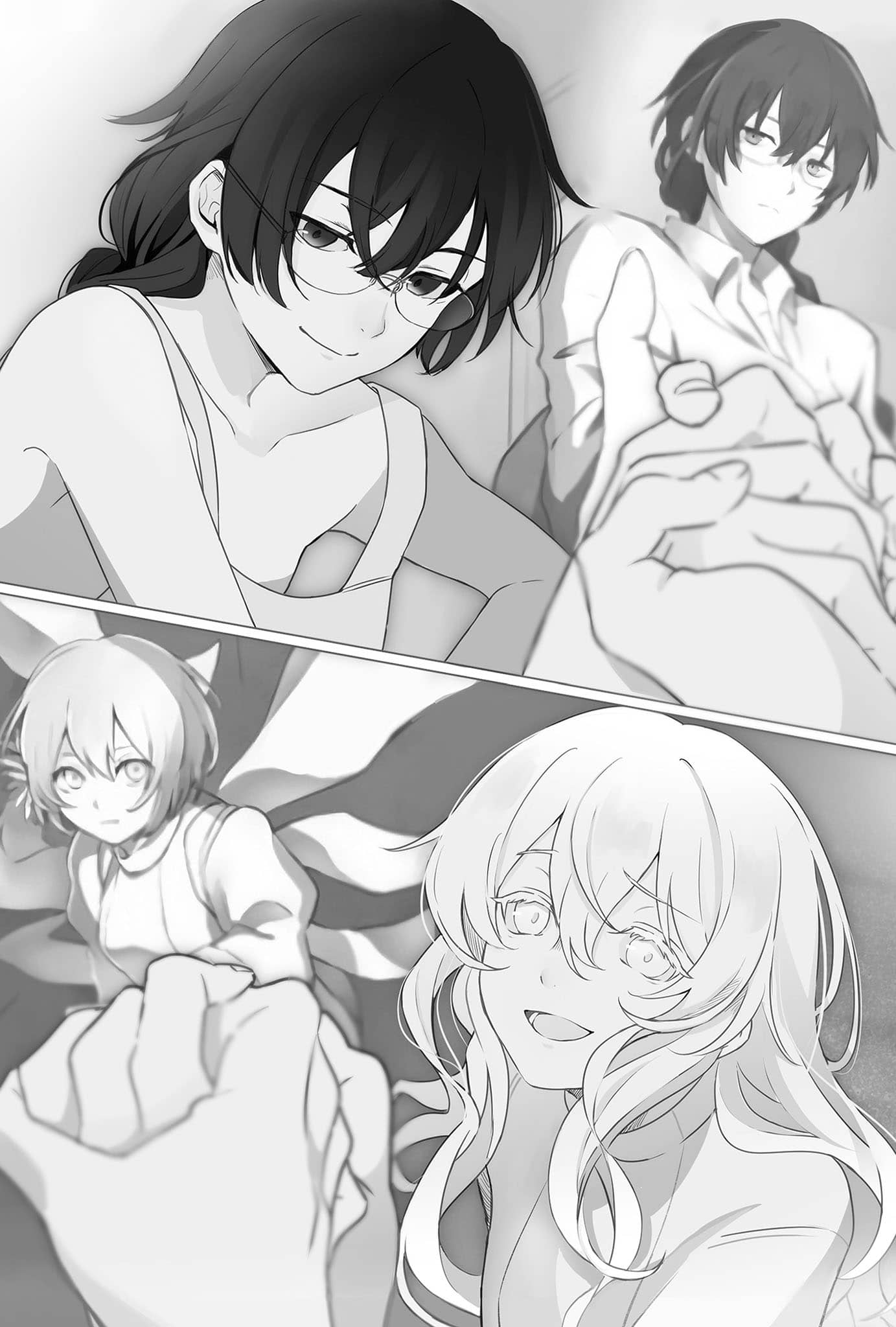 《我不会原谅你的未来》第二卷 机翻 插图插图（25）