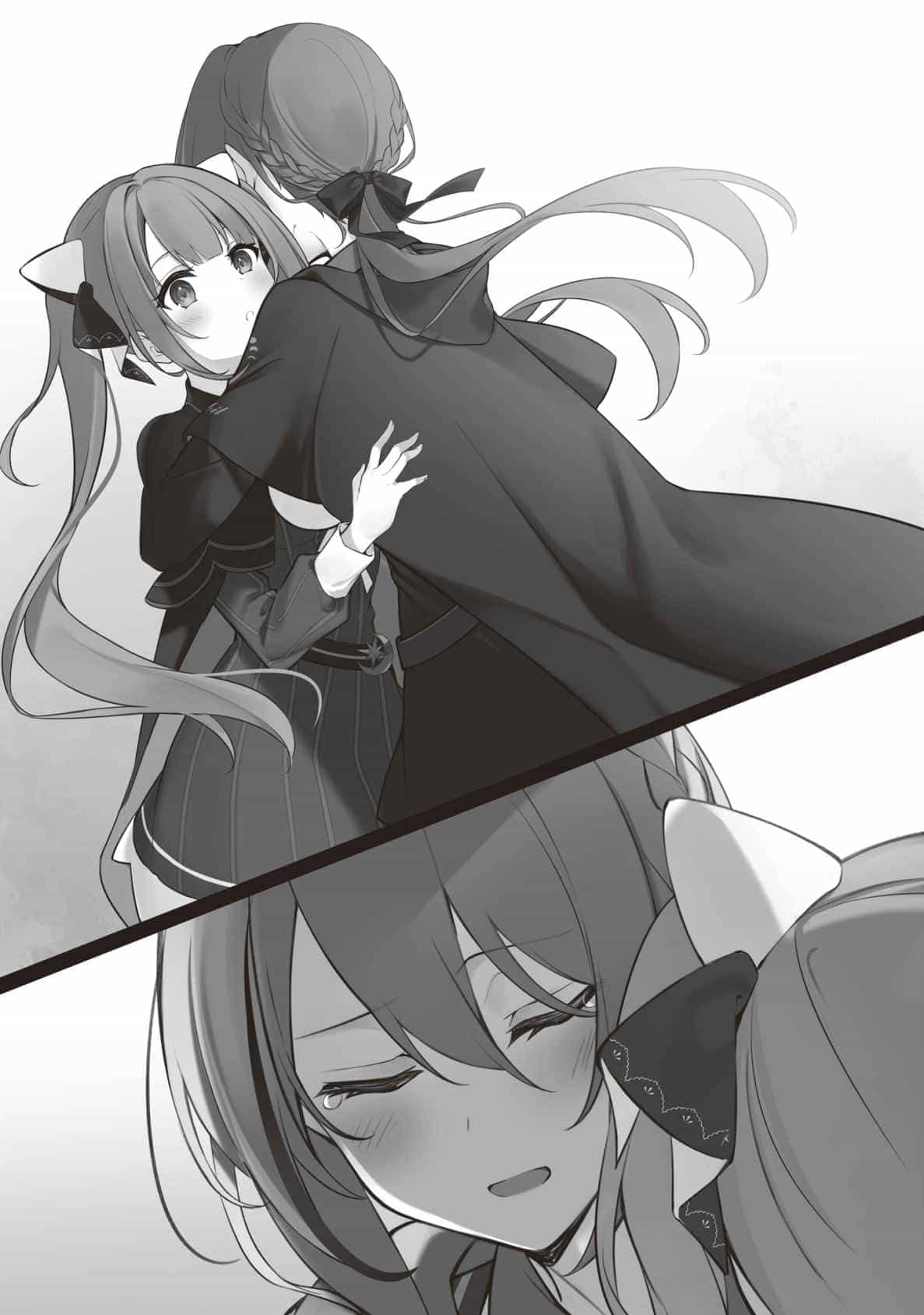 《泛而不精的我被逐出了勇者队伍》第三卷 插图(6)
