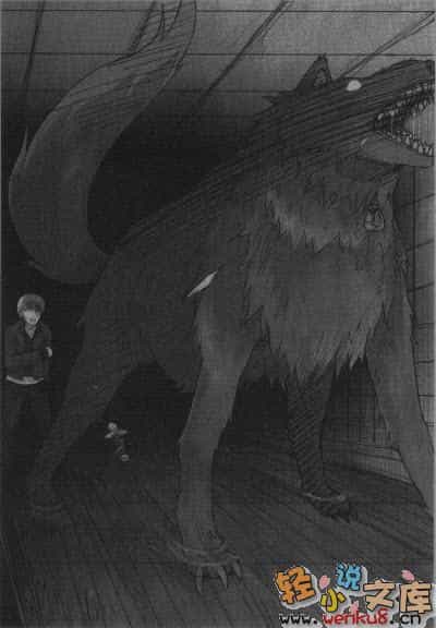 《狼與香辛料》第一卷 插圖（18）