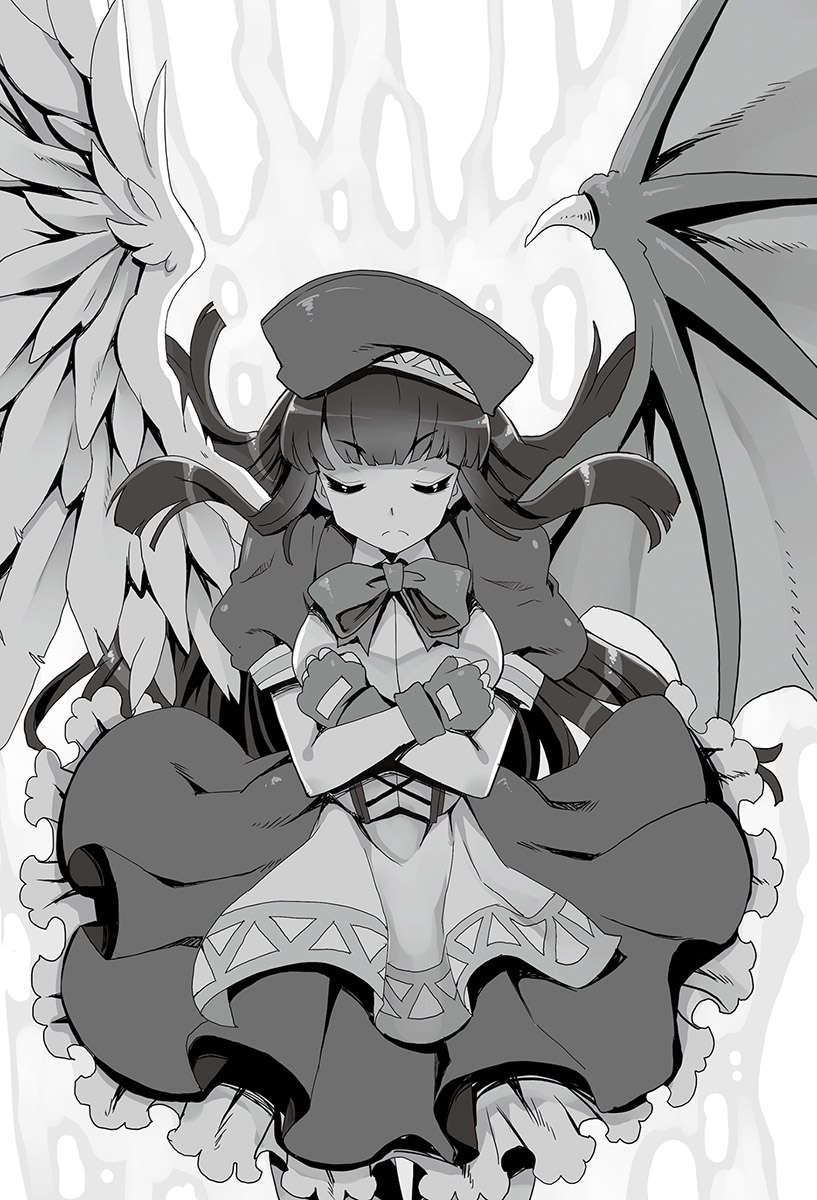 《支配异世界的技能掠夺者》第九卷 插图（11）