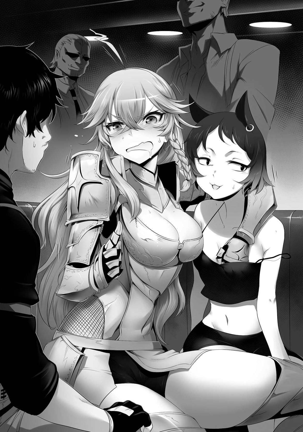 《田中》第一卷 插圖(10)