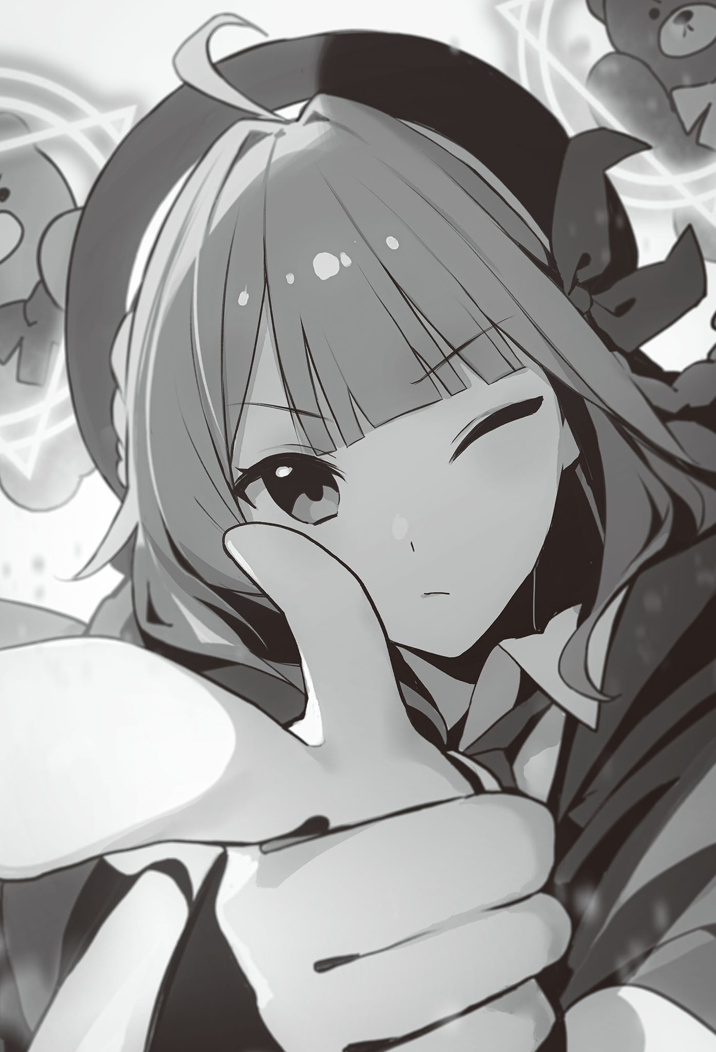 《重新来过公主的魔导革命》第四卷 机翻 第1章 寒假的度过方式插图(2)