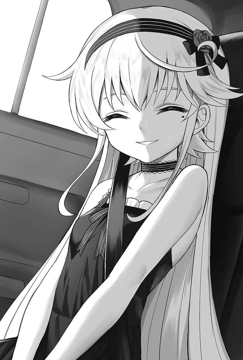 《西野》第三卷 插图（15）