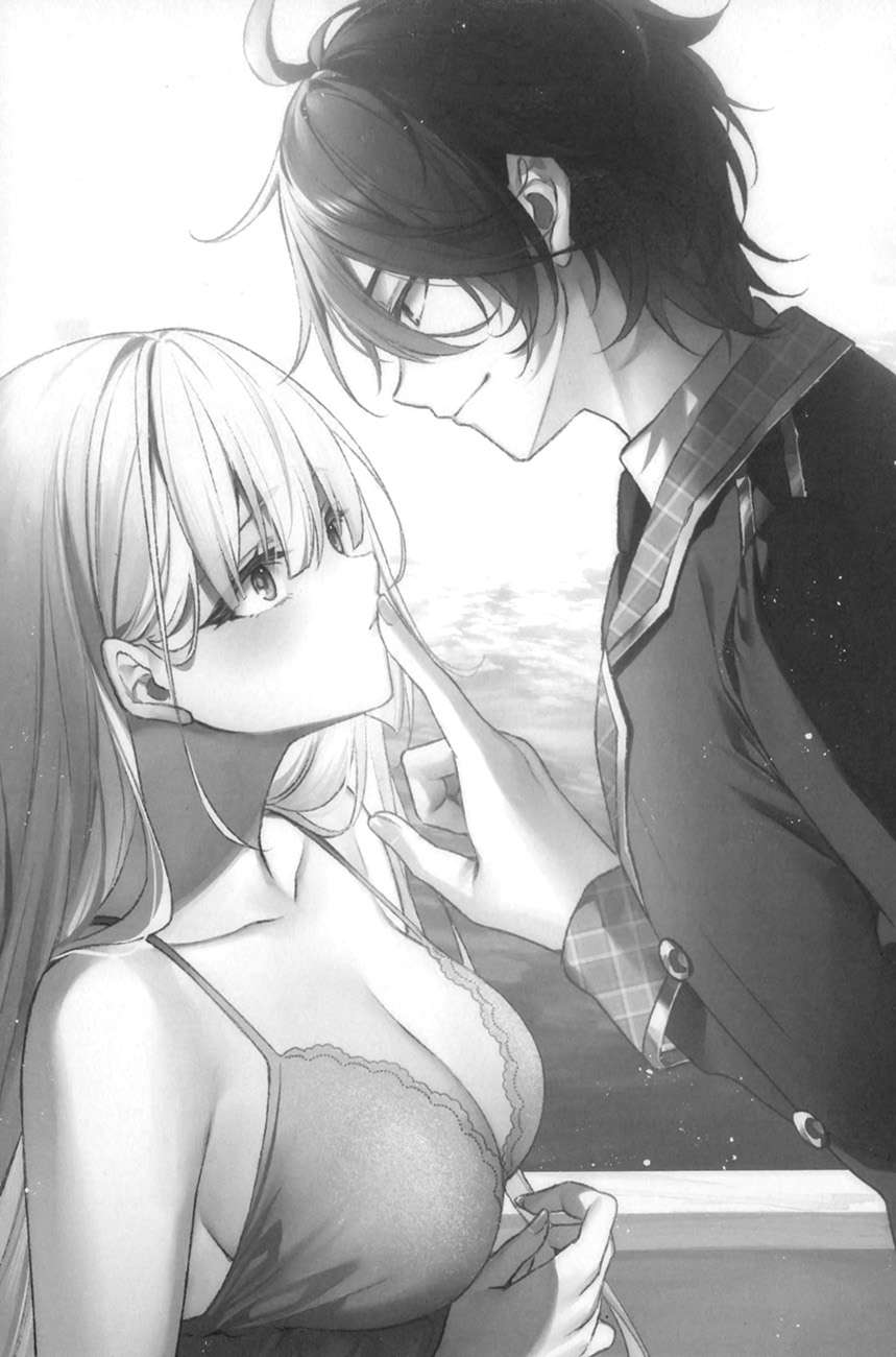 《圣剑学院的魔剑使 - 志瑞佑》第八卷 插图（8）
