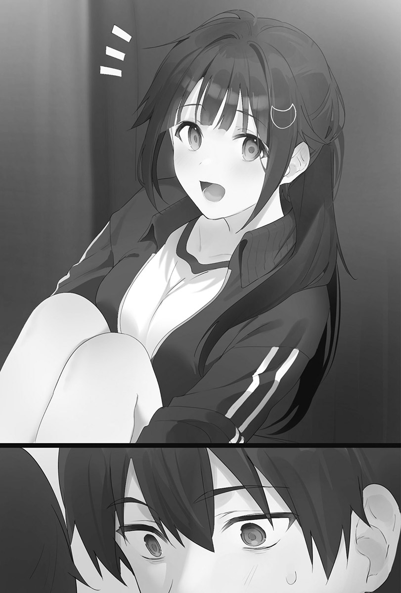 《我当备胎女友也没关系》第五卷 插图(14)