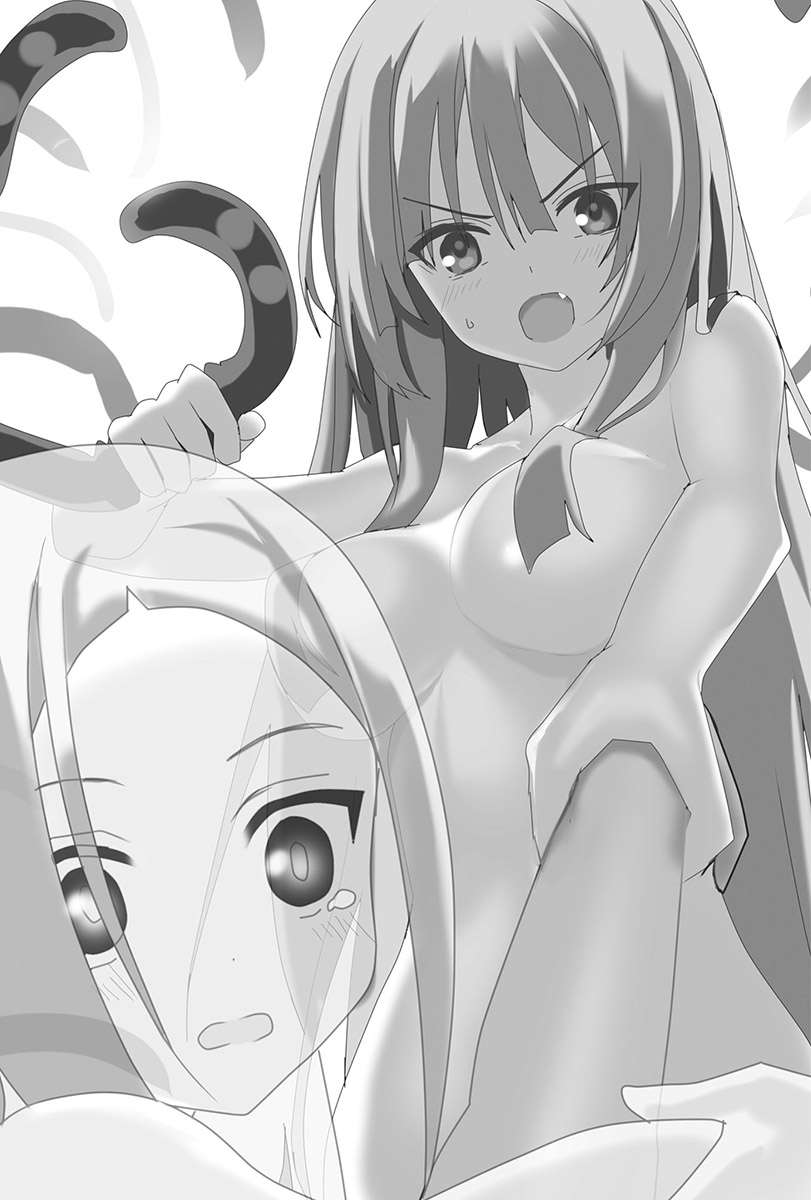 《理想的女兒是世界最強，你也願意寵愛嗎?》第三卷 插圖（14）