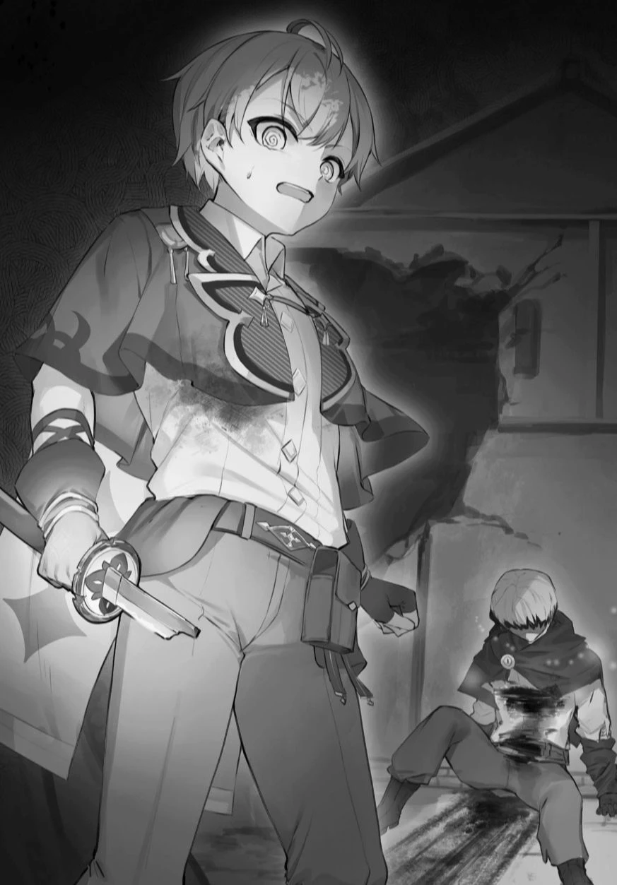 《无知转生》第六卷 第一百零八话 诈术插图(1)