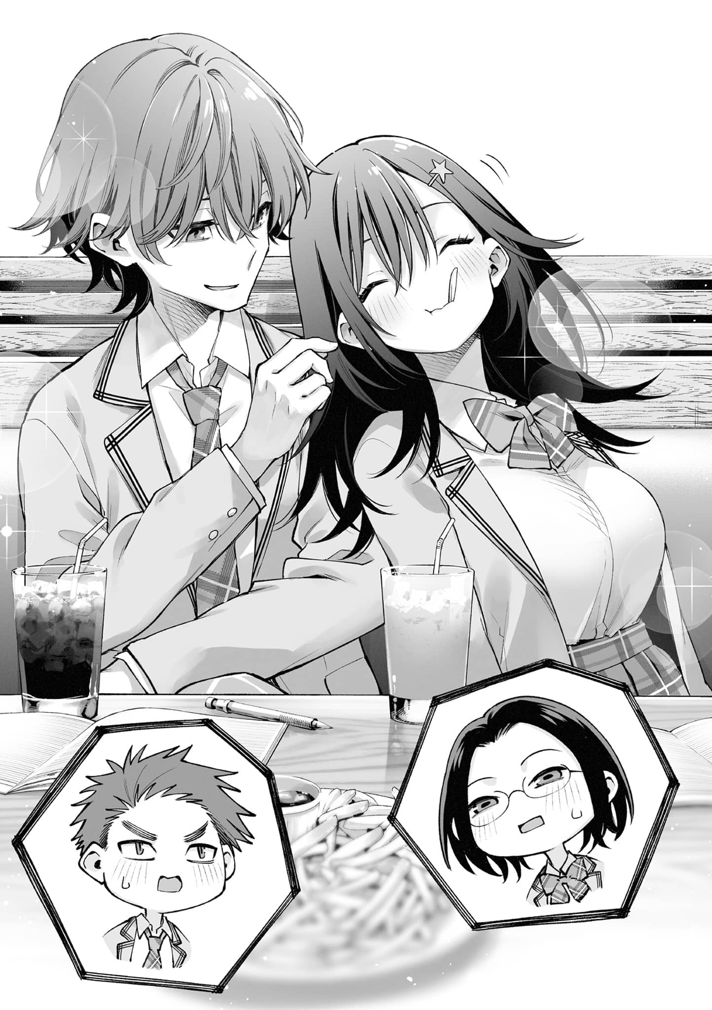 《想和喜欢恋爱喜剧的你悄悄结缘》第一卷 机翻 第3话 第一次考试学习会作战插图（1）