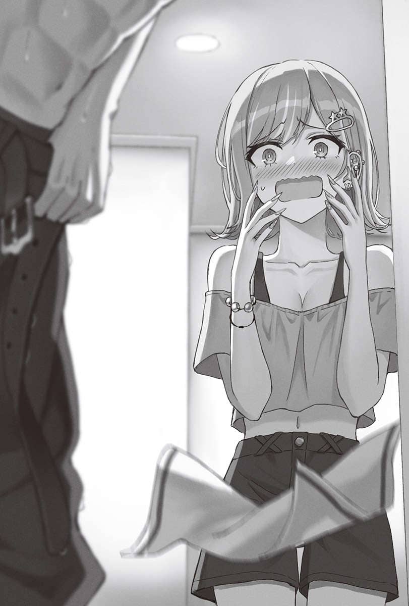 《帮辣妹修好脚踏车后，她就缠上我了》第一卷 插图（13）