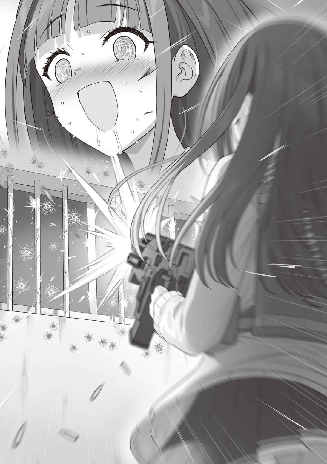 《西野》第十四卷 插圖(14)