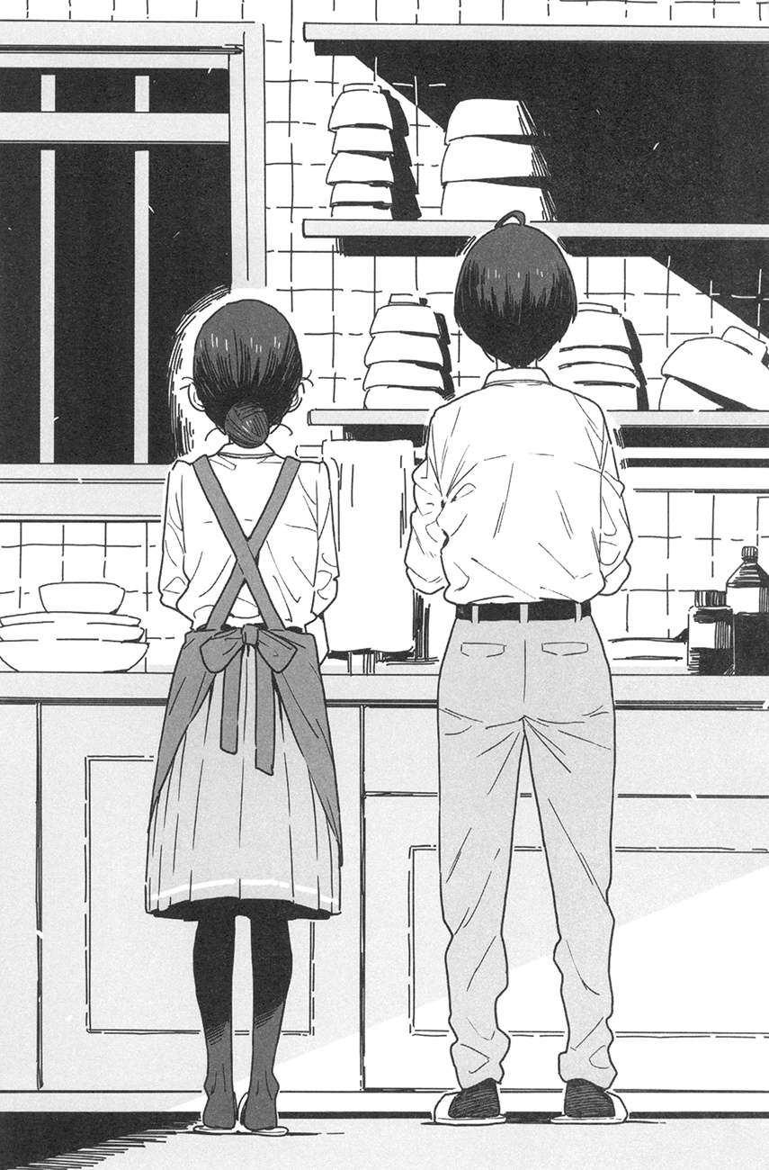 《败北女角太多了!》第六卷 插图(16)