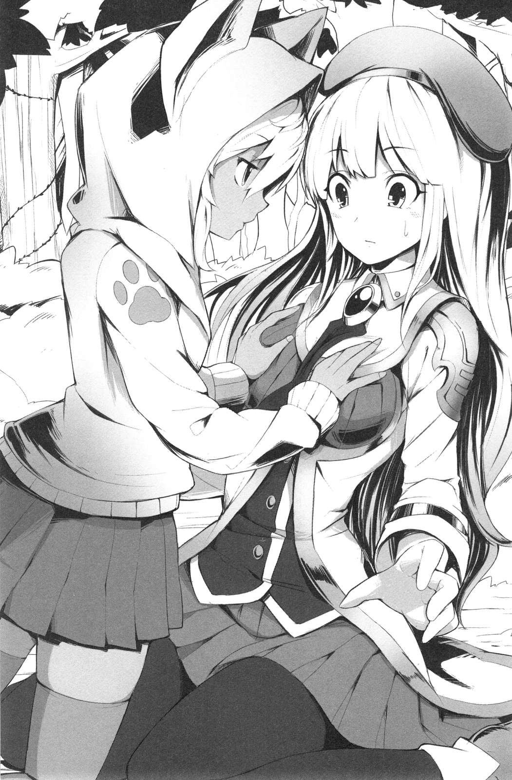 《月光下的異世界之旅 - あずみ圭》第六卷 插圖(7)