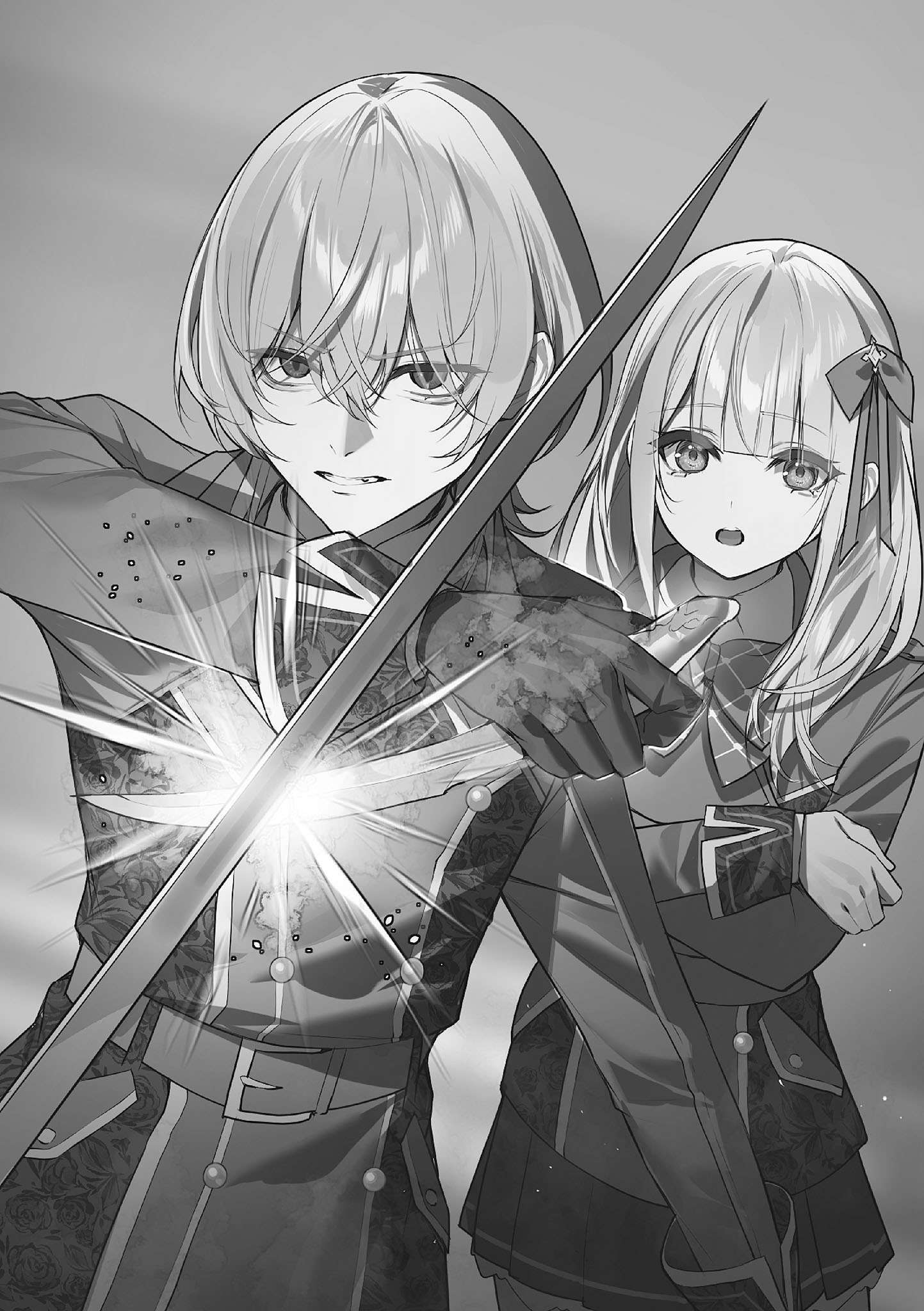 《在巷弄裏撿到的女孩，竟是BAD END之後的少女遊戲女主角》第一卷 插圖（9）