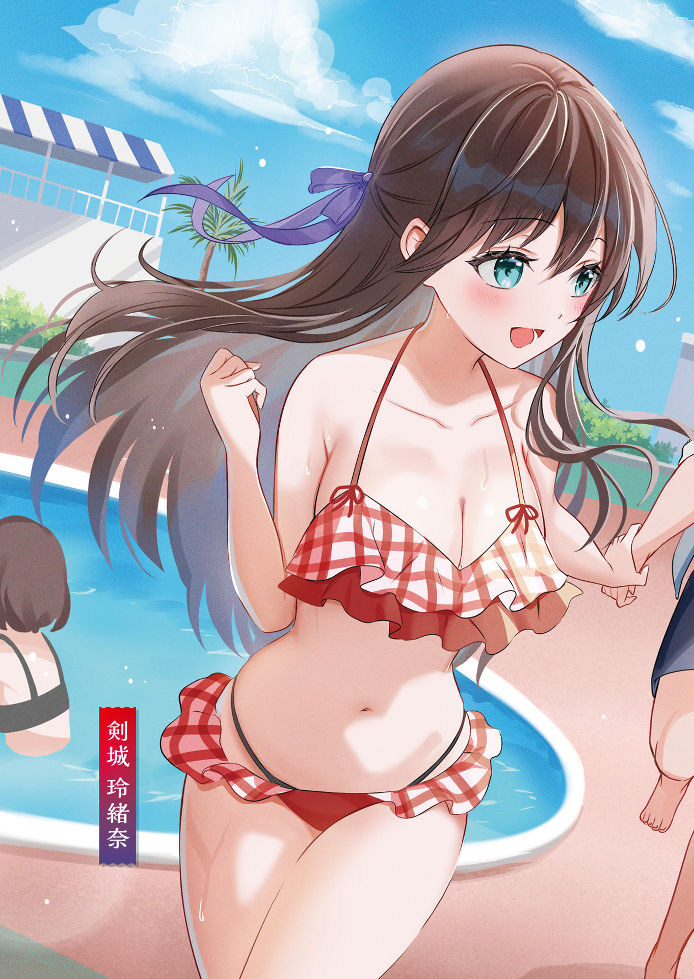《毫无长处的我拼死救下美女双胞胎后,竟被这对病娇姐妹疯狂缠上的那档事》第一卷 机翻 插图插图(1)